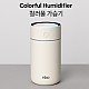 http://www.domaero.co.kr/data/item/1750132608/thumb-7I247JeU7L2U6rCA7Iq16riw_80x80.jpg